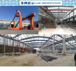 北京輕型鋼結構價格解析 貴和鴻興鋼結構工程實例與高清展示